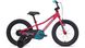 Детский велосипед Specialized Riprock Coaster 16 [Rainbow Flake Pink/Turquoise/Light Turquoise] (B6517-8107)