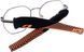 Чехол плавающий Julbo H42B892 Neoprene temple sleve комплект 4шт