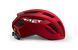 Шлем MET Vinci MIPS Red Metallic | Glossy, S (52-56 см)