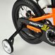 Дитячий велосипед RoyalBaby FREESTYLE 12", OFFICIAL UA, помаранчевий