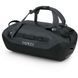 Сумка Osprey Transporter WP Duffel 40 [tunnel vision grey] - O/S