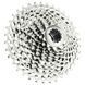 Кассета SRAM PG-1170 11-36 11 Speed