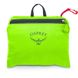 Сумка Osprey Ultralight Stuff Duffel [limon] - O/S