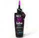 Смазка для цепи Muc-Off C3 Wet Ceramic Lube - 120ml