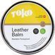 Віск для догляду за шкіряним взуттям TOKO Eco Care Leather Balm 70g