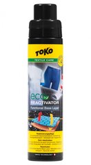 Кондиціонер для прання Toko Eco Functional Reactivator 250 ml