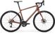 Гравийный велосипед Merida SILEX 7000 (2021) matt bronze(dark brown), MATT BRONZE(DARK BROWN), 2021, 700с, M