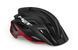 Шлем MET Veleno Ce Black Red | Matt Glossy S (52-56 см)