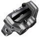 Тормоз Shimano XTR M9220 4-поршневой комплект передний/задний