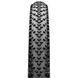 Покрышка Continental Race King RaceSport 27.5" | 27.5 x 2.20 черно/коричневая, складная, skin