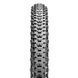 Покришка Maxxis ARDENT RACE 27.5X2.20 TPI-120 EXO/3CS/TR