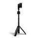 Штатив FIDLOCK VACUUM mini tripod base