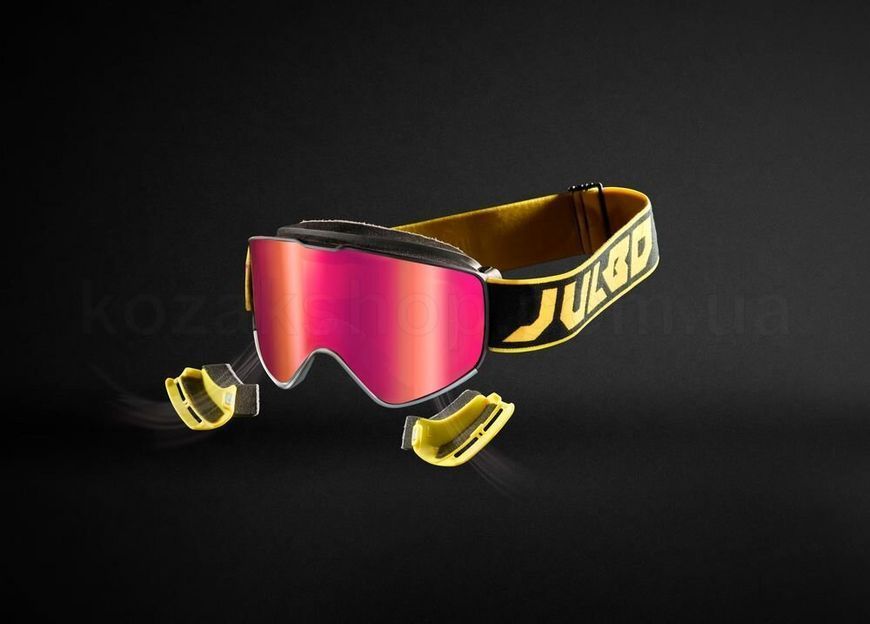 Маска Julbo QUICKSHIFT MTB black-red Spectron 2+0