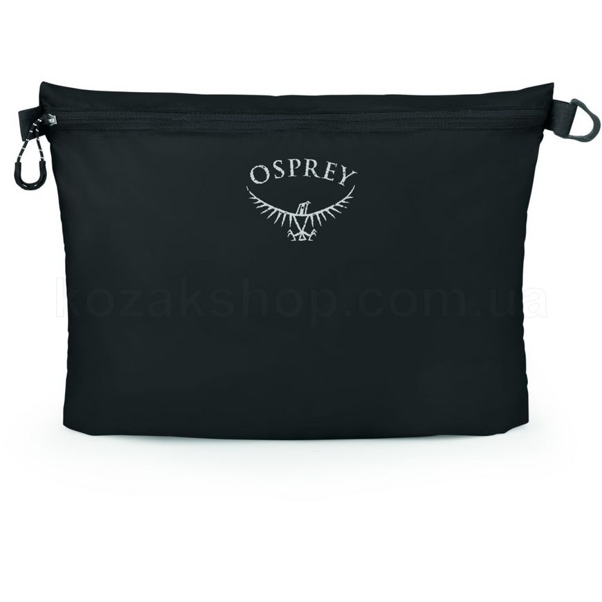 Органайзер Osprey Ultralight Zipper Sack Large [black] - L