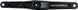 Шатуни RaceFace AEFFECT, 170 мм, Boost 137 мм вал