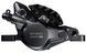 Тормоз Shimano Deore XT M8200 2-поршневой задний/правый 1700 мм