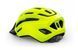 Шолом MET Downtown Safety Yellow | Glossy, M/L (58-61 см)