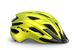 Шлем MET Crossover CE Lime Yellow Metallic | Matt UN (52-59)