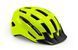 Шолом MET Downtown Safety Yellow | Glossy, M/L (58-61 см)