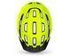 Шолом MET Downtown Safety Yellow | Glossy, M/L (58-61 см)