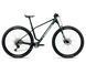 Велосипед ORBEA ALMA H20 [Espace Green (Matt) - Ivory White (Gloss)] - M