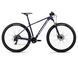 Велосипед ORBEA ONNA 27 50 [Tanzanite (Matt) - Silver (Gloss)] - S