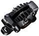 Тормоз Shimano Deore XT M8200 2-поршневой задний/правый 1700 мм