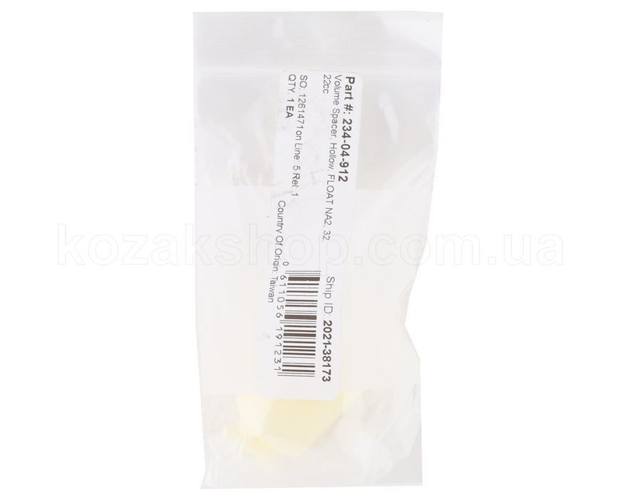 Токен вилки FOX Volume Spacer, Hollow, FLOAT NA 2, 32, 22cc (234-04-912)