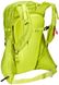 Горнолыжный рюкзак Thule Upslope 35L (Lime Punch)