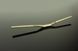 Кермо Renthal Fatbar Lite V3 31.8, 760, 20, [AluGold]