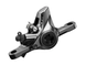 Тормоз Shimano M9100 XTR передний, 1000мм