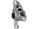 Тормоз Shimano M9100 XTR передний, 1000мм