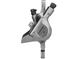 Тормоз Shimano M9100 XTR передний, 1000мм