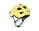 Шолом детский MET Hooray [Soft Yellow | Matt] - S (52-55)