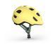 Шолом детский MET Hooray [Soft Yellow | Matt] - S (52-55)