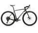 Велосипед ORBEA TERRA H45 1X [Infinity Green-Ivory White (Gloss)] - L