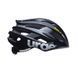 Шолом Urge TourAir чорний L/XL 58-62cm
