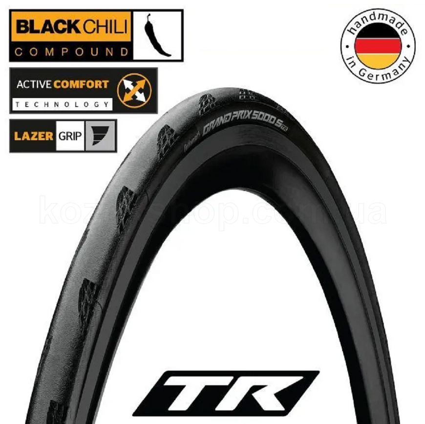 Покришка Continental Grand Prix 5000S 28" | 700 x 32C чорна/коричнева складана, безкамерна skin