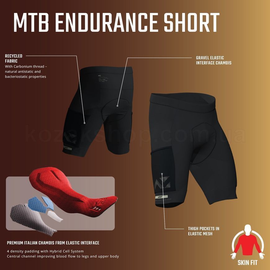 Вело шорты-памперс LEATT MTB 5.0 Endurance Cargo Short [Brass Brown], 34