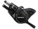 Гальмо Shimano MT200 переднє 1000мм