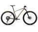 Велосипед ORBEA ALMA H30 [Taupe Brown (Matt) - Mango (Gloss)] - XL