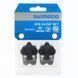 Шипы Shimano SM-SH51, МТВ SPD, гайка шипа