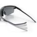 Очки Julbo ULTIMATE BLANC/GRIS S3HDW