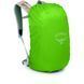 Рюкзак Osprey Hikelite 26 [pine leaf green] - O/S