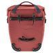 Велосумка DEUTER Weybridge 20+5 л [redwood]