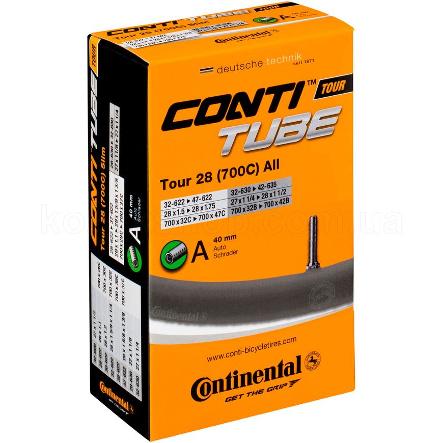 Камера Continental Tour Tube All 28" A40 RE [ -> /42-635]
