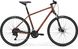 Городской велосипед MERIDA CROSSWAY 100 III2 - M, [MATT BRONZE(SILVER-BROWN)]