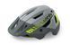 Шлем Bluegrass Rogue Core MIPS Gray Fluo Yellow | Matt Glossy, S (52-56 см)