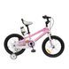 Детский велосипед RoyalBaby FREESTYLE 12", OFFICIAL UA, розовый