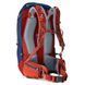 Рюкзак Deuter Trail Pro 32 л Midnight Lava
